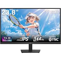 Amazon.co.jp: KTC 23.8インチゲーミングモニター フルHD(1920×1080